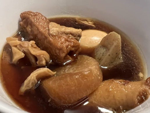 さすぼし静岡おでん 365g(固形量225g)