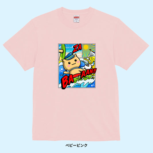 【Tシャツ】ポップ マリにゃん