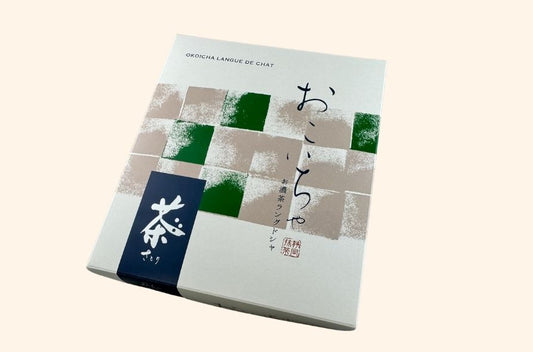 お濃茶ラングドシャ16枚入