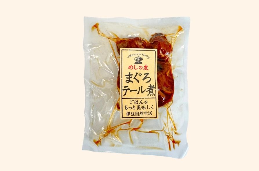 伊豆自然生活 まぐろテール煮