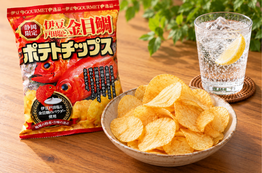 静岡限定 戸田塩と伊豆金目鯛 ポテトチップス 7袋入り||伊豆 The Ichi