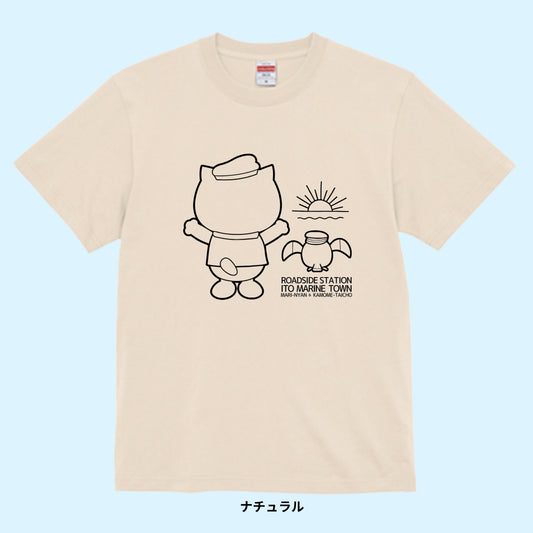 【Tシャツ】サンライズ マリにゃん with カモメ隊長
