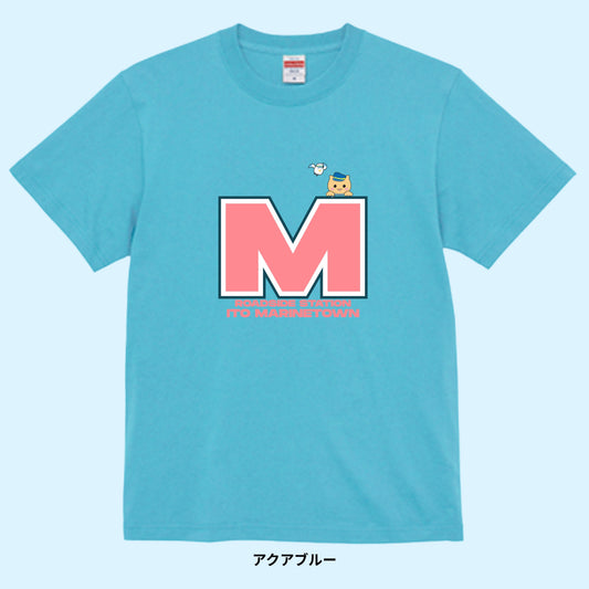 【Kids用Tシャツ】ブロックM with マリにゃん&カモメ隊長