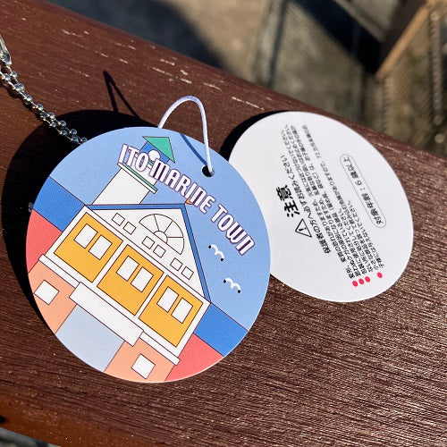 マリにゃん ボールチェーンキーホルダー(道の駅 伊東マリンタウン オリジナル)