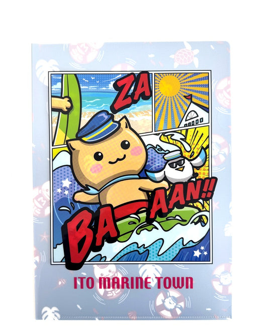 マリにゃんクリアファイル