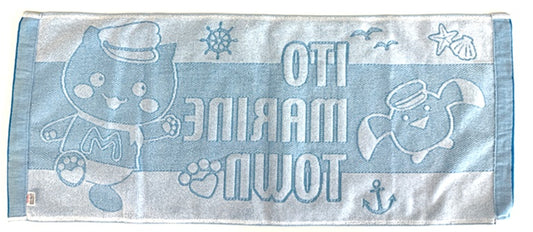 フェイスタオル ブルー (道の駅 伊東マリンタウン オリジナル)