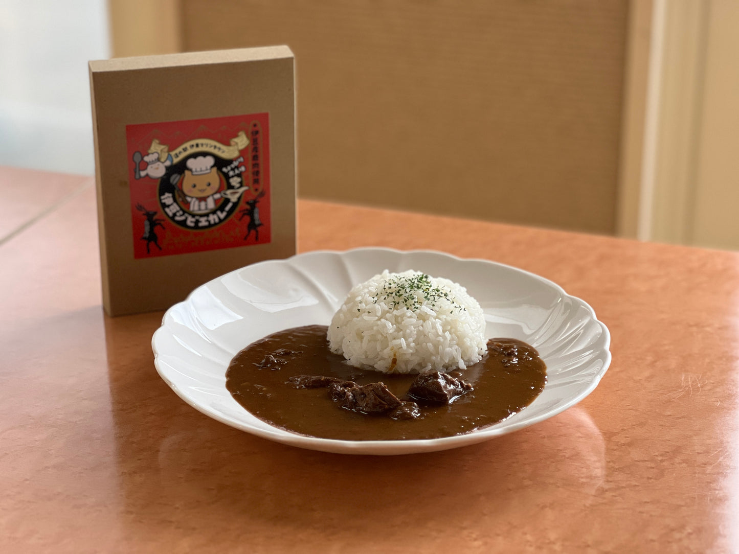 伊豆ジビエカレー レトルト(道の駅 伊東マリンタウン オリジナル)