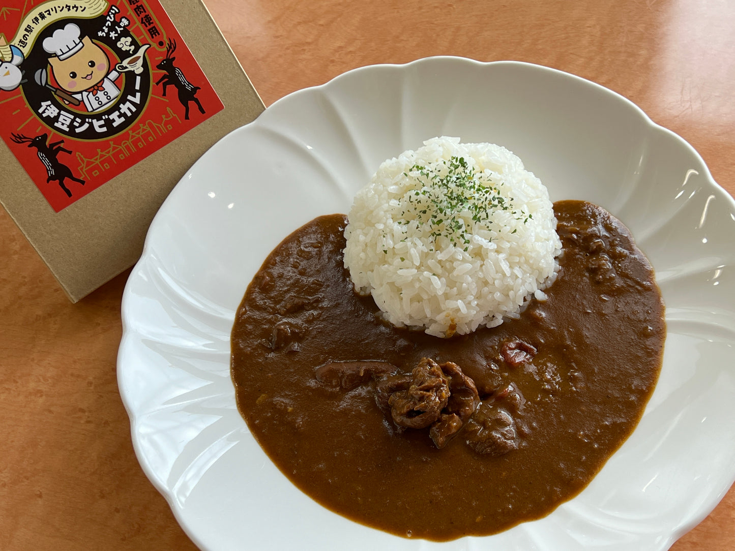 伊豆ジビエカレー レトルト(道の駅 伊東マリンタウン オリジナル)