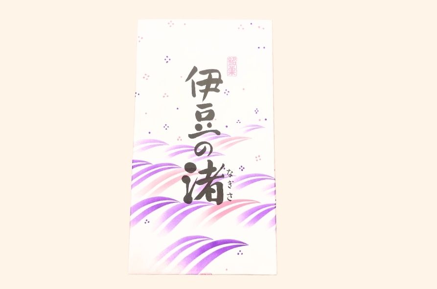 伊豆の渚 8個入|伊豆のロングセラー菓子|伊豆 The Ichi