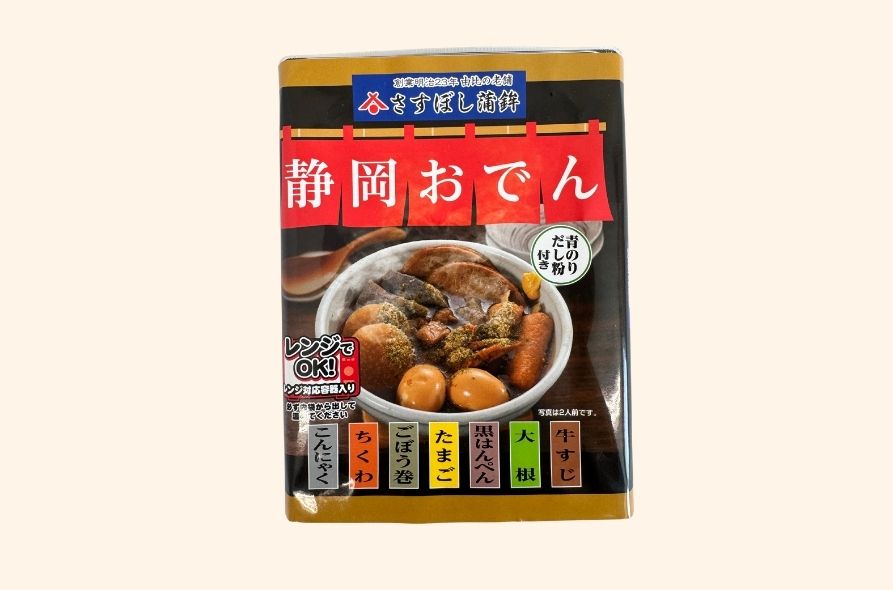 さすぼし静岡おでん – 道の駅 伊東マリンタウン 直送カモメ隊長便！