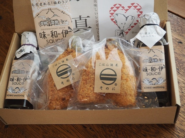 アジフライ5枚&味和伊ソース ブランドBOX