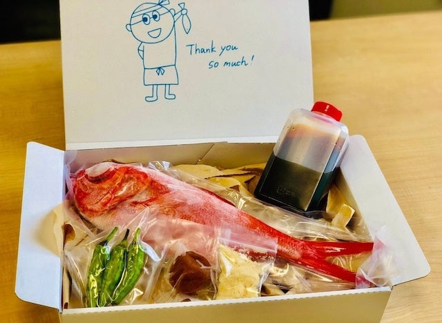 【超簡単♪フライパンで煮付けて金目鯛】 伊豆の金目の煮付けミールキット