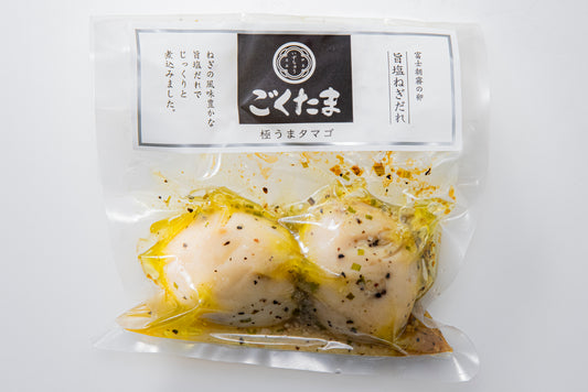 極うまタマゴ 2個 旨塩ねぎタレ