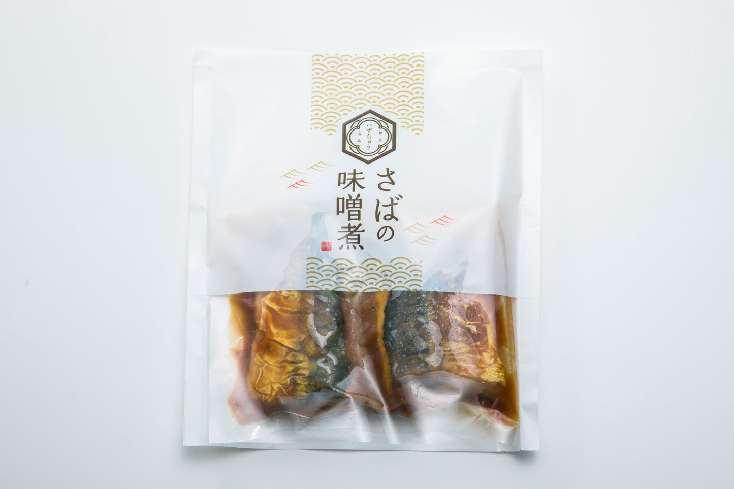 さばのみそ煮(2パックセット)