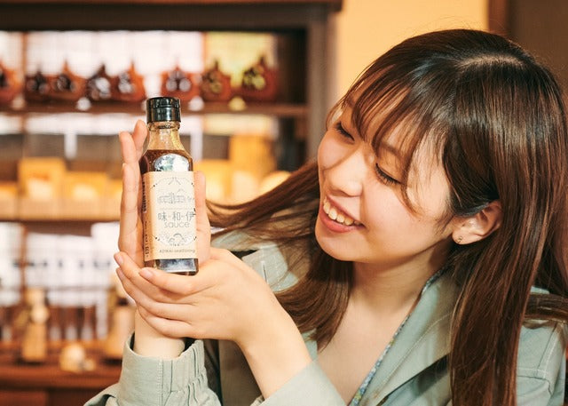 味和伊 - AZIWAI -ソース 320g 食祭真書 付き