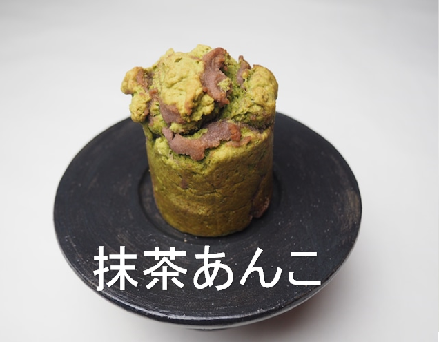 スコヲン詰め合わせ *scowne THE BOX 5種類のアソート