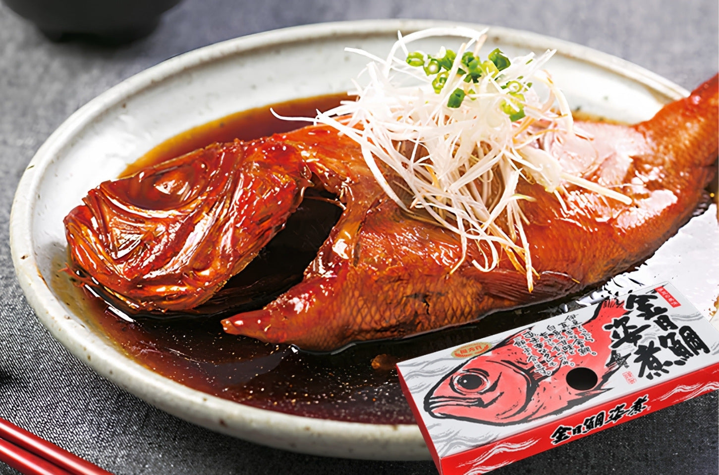 2,000円台の商品