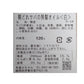 ＜白の鯖＞SABA-YU 【サバーユ】特製食べるサバオイル120g　伊東産さば使用