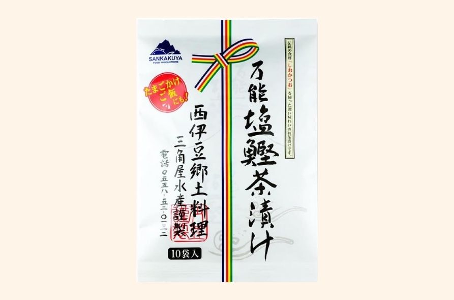 塩鰹茶漬けの素　10パック入り
