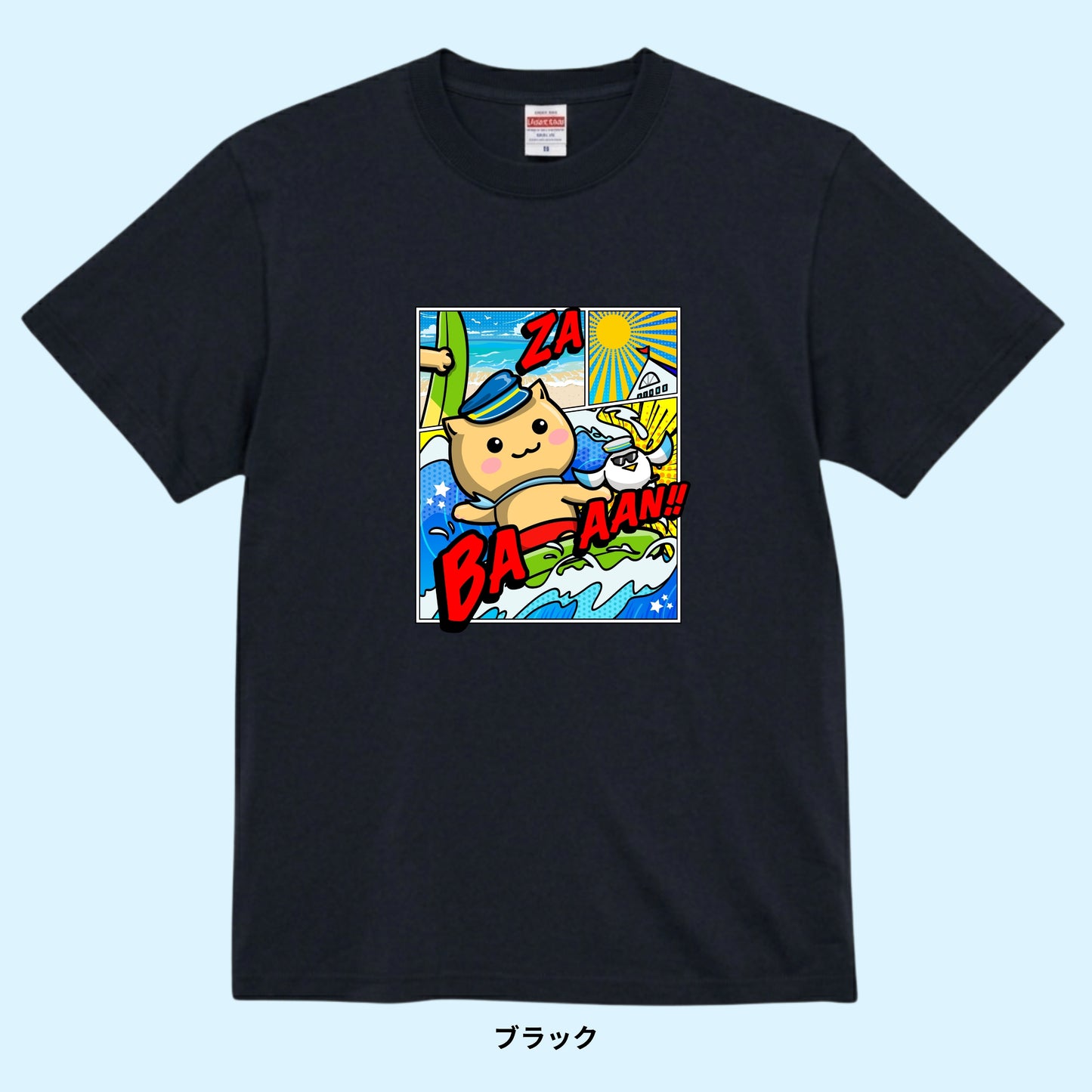 【Tシャツ】ポップ マリにゃん