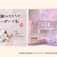 ぐり茶 絵手紙 6種セット｜かわいい猫〝みたらしちゃん〟のお茶・プチギフト