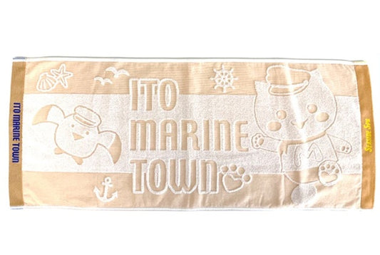 フェイスタオル　イエロー　（道の駅 伊東マリンタウン オリジナル）