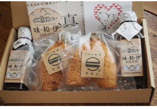 アジフライ5枚&味和伊ソース　ブランドBOX