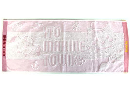 フェイスタオル　ピンク　（道の駅 伊東マリンタウン オリジナル）