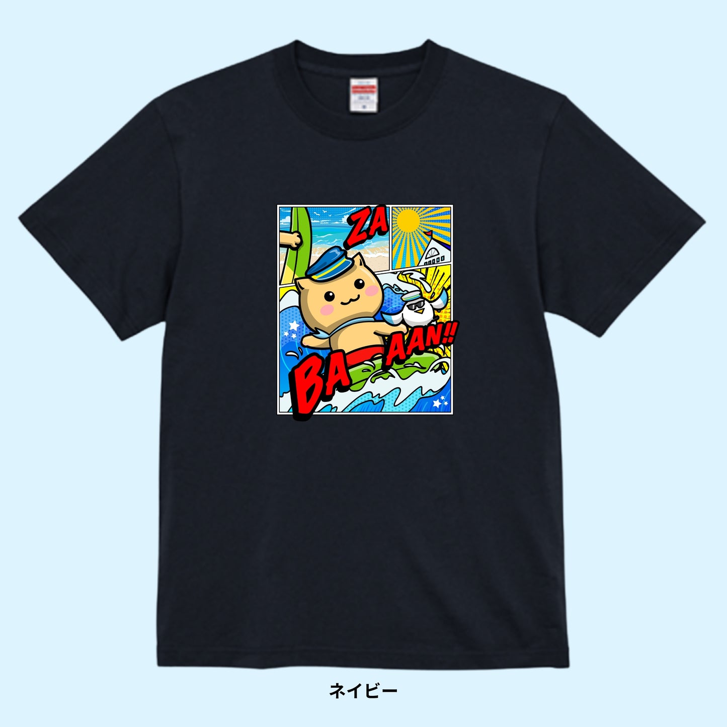 【Tシャツ】ポップ マリにゃん