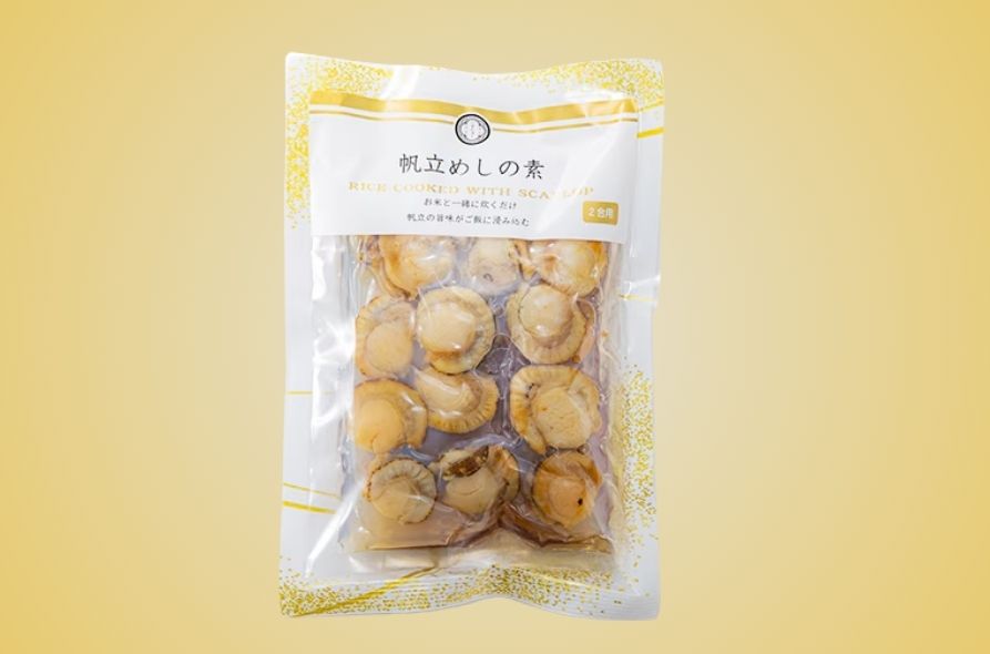 帆立めしの素
