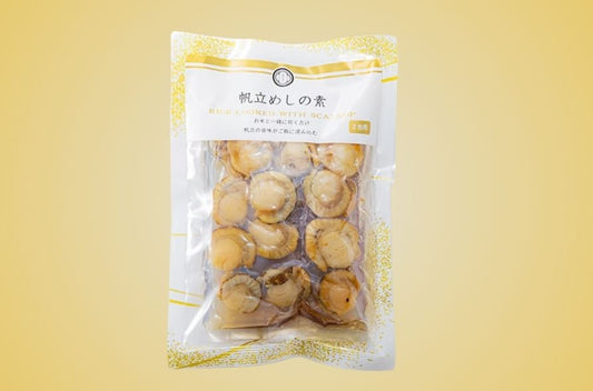 帆立めしの素