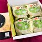 【贈答用に最適】ぐり茶プリン ４個セット(箱入り）