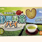 静岡緑茶パイ 24枚入り｜抹茶入り・個包装｜伊豆 The Ichi