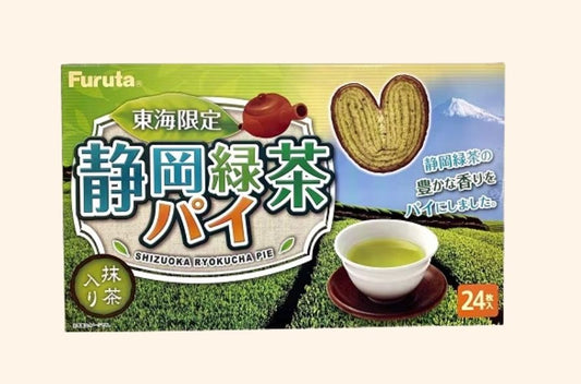 静岡緑茶パイ 24枚入り｜抹茶入り・個包装｜伊豆 The Ichi