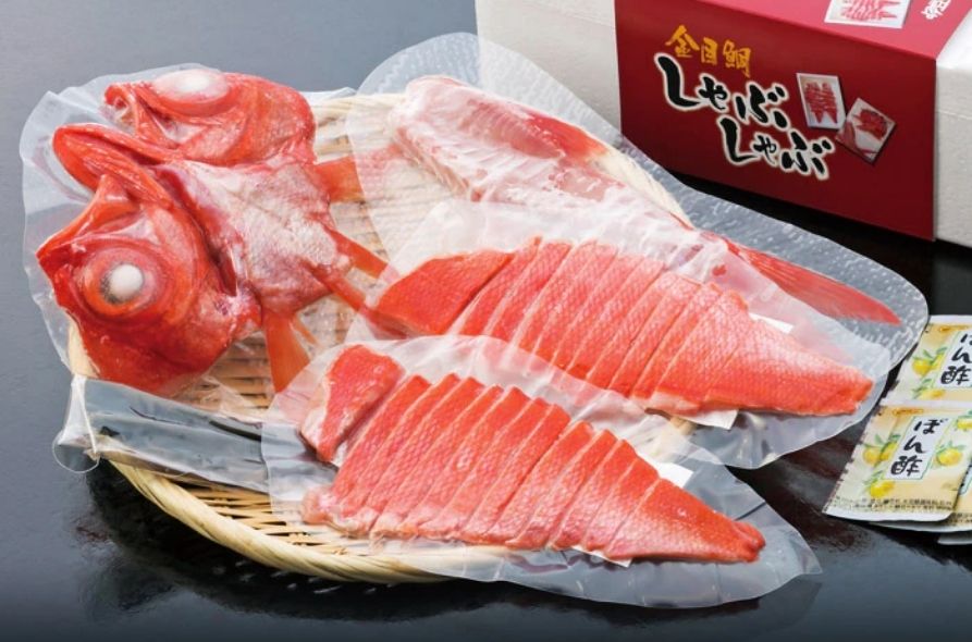 金目鯛しゃぶしゃぶ