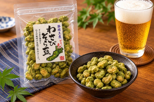 わさびそら豆｜国産わさび使用・ピリッと香る豆菓子｜静岡・伊豆のお土産