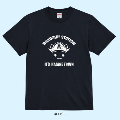 【Kids用Tシャツ】パイレーツ マリにゃん
