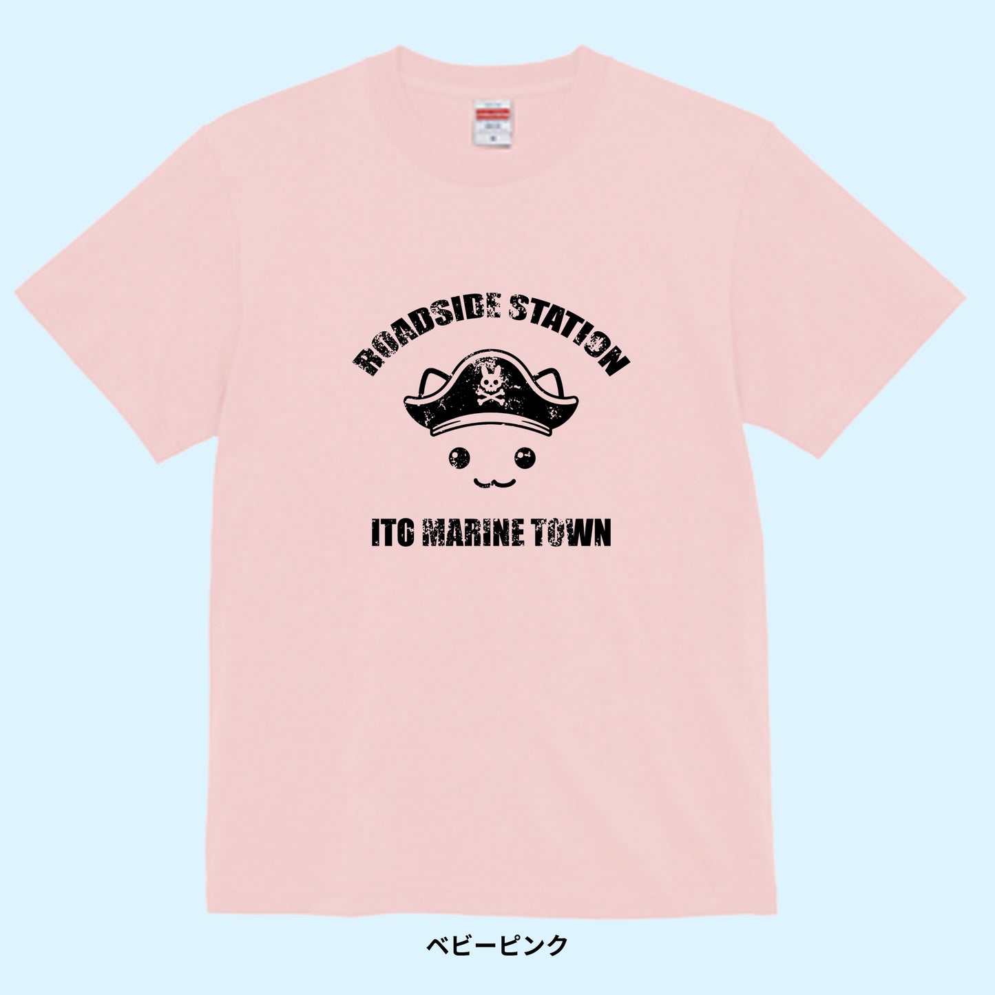 【Tシャツ】パイレーツ マリにゃん