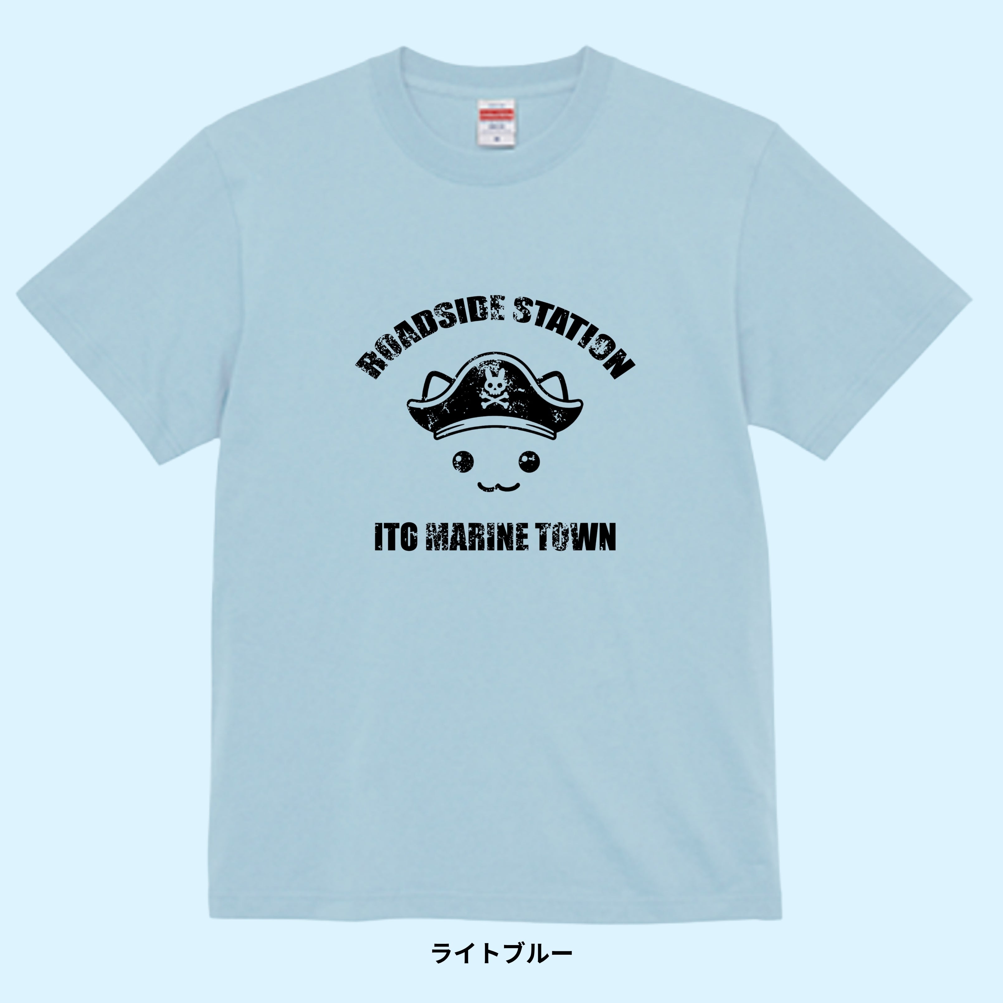 Tシャツ】パイレーツ マリにゃん – 道の駅 伊東マリンタウン 直送