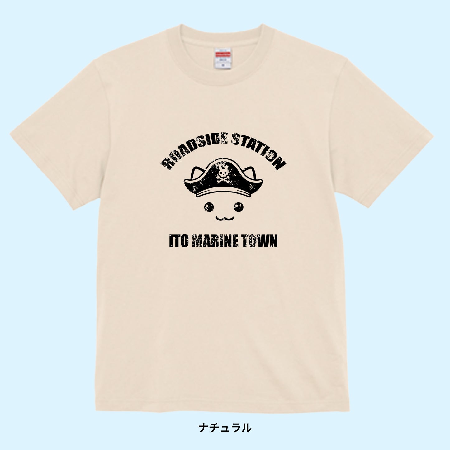 【Tシャツ】パイレーツ マリにゃん