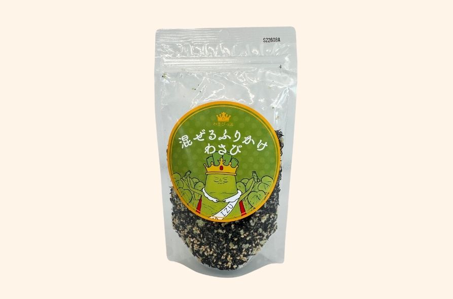 1,000円未満の商品