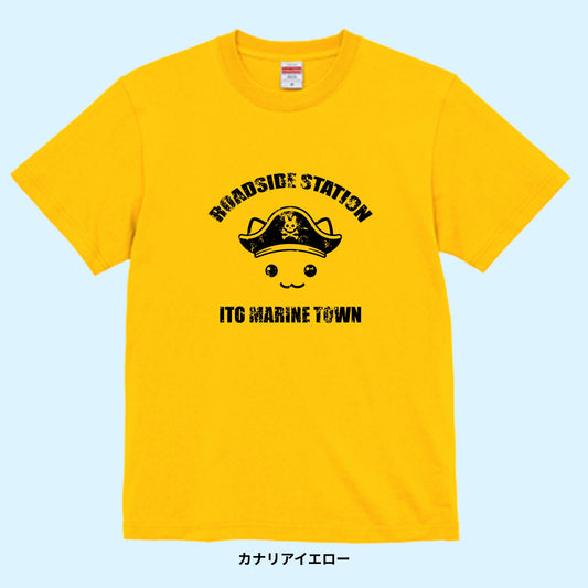【Kids用Tシャツ】パイレーツ マリにゃん