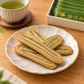静岡御茶パイ｜静岡県産一番茶抹茶のお菓子・お土産｜伊東マリンタウン