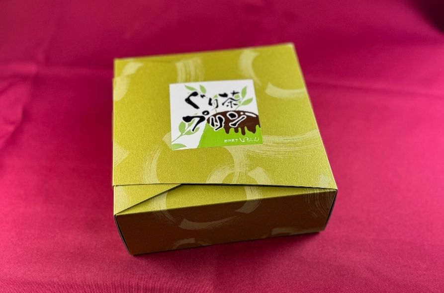 【贈答用に最適】ぐり茶プリン ４個セット(箱入り）