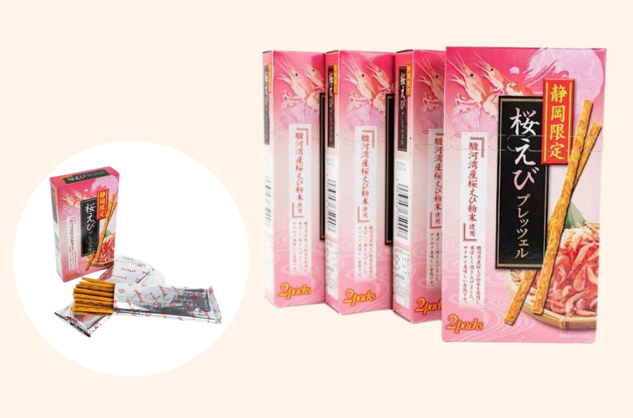 【静岡限定】桜えびプレッツェル ｜駿河湾産桜えび粉末使用｜静岡のお土産