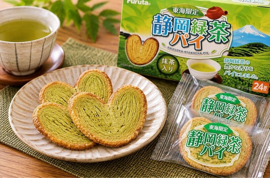 静岡緑茶パイ 24枚入り｜抹茶入り・個包装｜伊豆 The Ichi