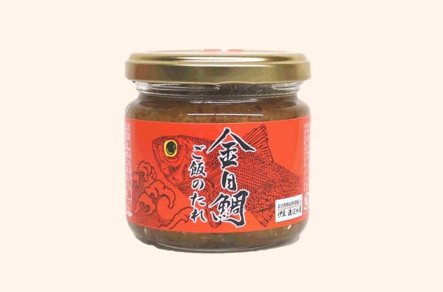 金目鯛ご飯のたれ｜伊豆 The Ichi