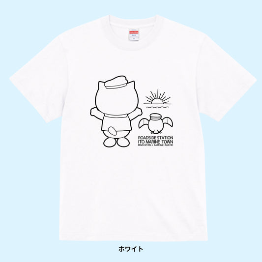 【Kids用Tシャツ】サンライズ マリにゃん with カモメ隊長