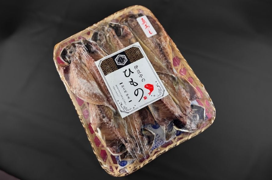 真あじ特大5枚入り