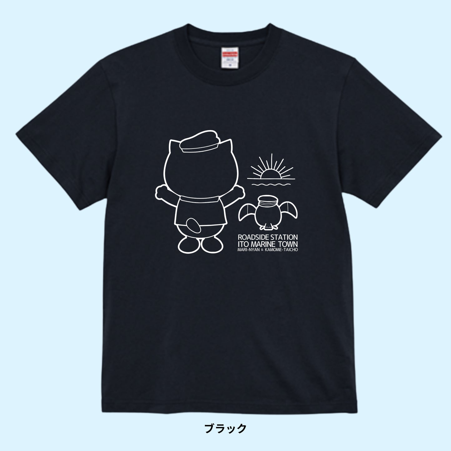 【Tシャツ】サンライズ マリにゃん with カモメ隊長